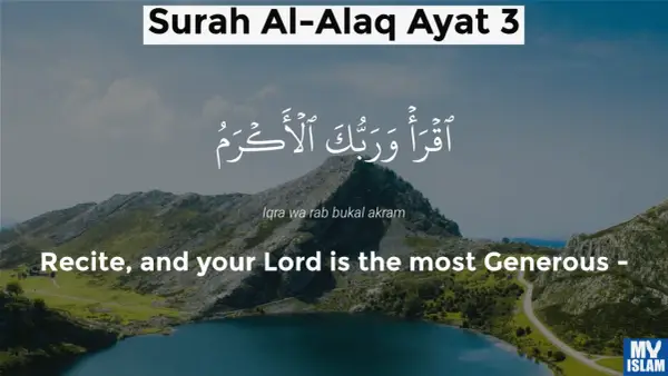 Surah Al-Alaq Ayat 3: "Iqra" (Lies vor) und dein Herr ist der Großzügigste. Ein Gebirge und ein See unter blauem Himmel.